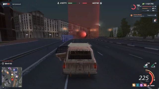 УЧАСТВУЕМ В ГОНКЕ НА ВЫЖИВАНИЕ! | NEXT RP