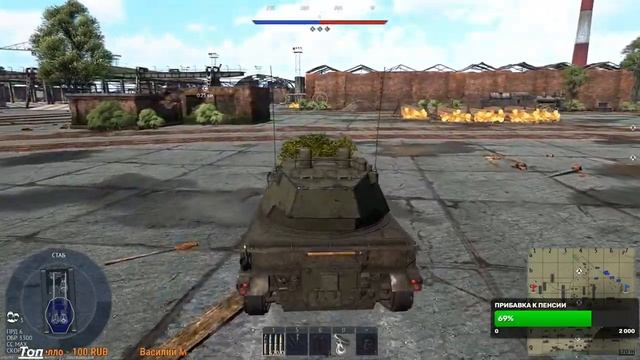 СТРИМ МАРАФОН ?ЭКСПОРТНЫЙ ЗАКАЗ? ☠ ? ☠ War Thunder ! ☠ ? Катаем ☠ АБ ☠ РБ ☠ ? ☠ смотреть онлайн