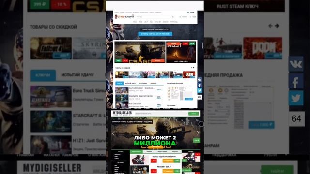 Как заработать деньги онлайн смотреть онлайн