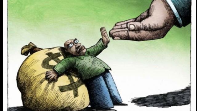 Кому должно государство? (Государство вам ничего не должно) смотреть онлайн