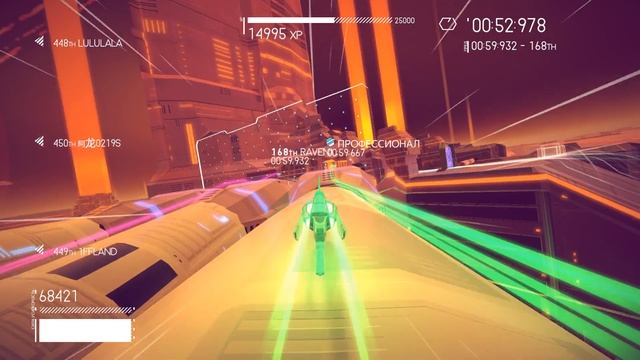 Lightfield HYPER Edition - Футуристические гонки смотреть онлайн
