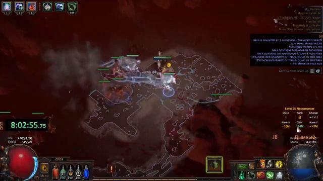 Странный спектровод и Неделька хк флешбека или лига очень хороша? (2/2) (19.12.2020) смотреть онлайн