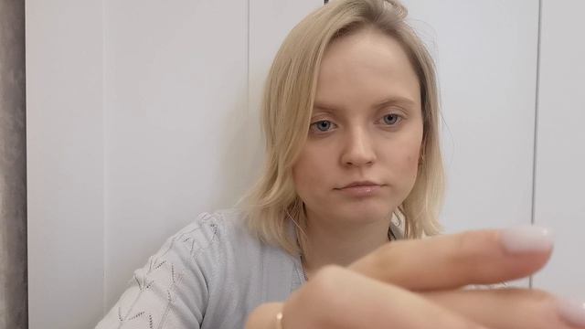 Покупки Осени 2022