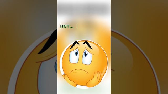 Права гадалка ?. Анекдот. #анекдот, #шутки, #юмор смотреть онлайн