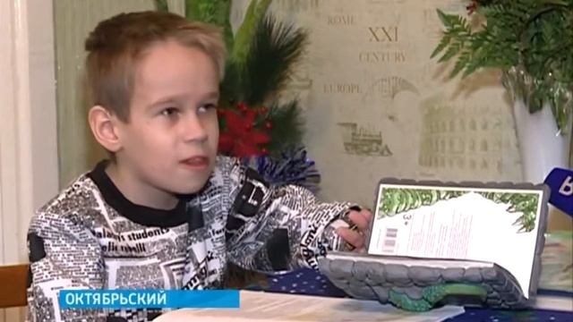 Искусство на грани возможного представляют участники конкурса 'Ломая барьеры' (12.01.2015) смотреть онлайн