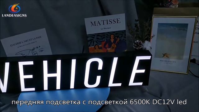 Рекламные вывески из нержавеющей стали загораются, шатер, буква, передний свет, светодиодные буквы, смотреть онлайн