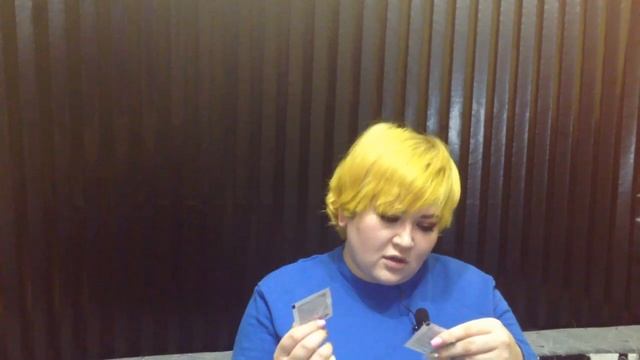 Теана трендивтренде