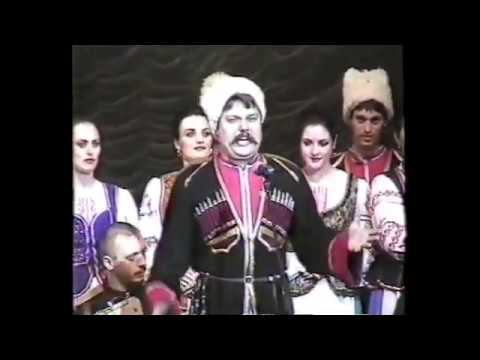 Кубанский Казачий Хор При лужке смотреть онлайн