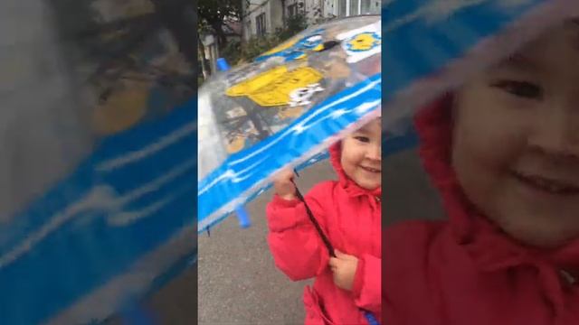 Какой выбрать зонт?Азизе купили новый зонтик со свистком) смотреть онлайн