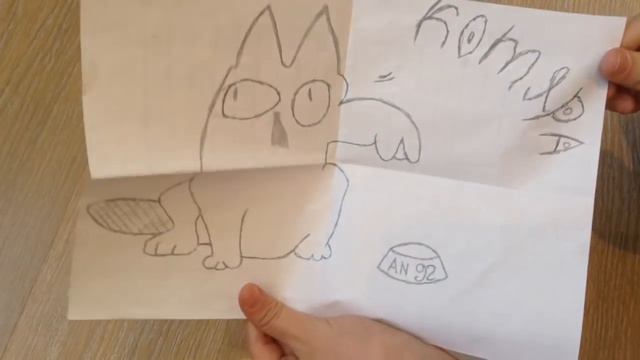 ❦❚MAIL#2---ваши письма---спасибо большое❚❧