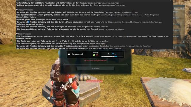 V0.1.4.0 MEGA Patch! Basis Pals bleiben endlich nicht mehr stecken | Palworld Volle Patch Notes смотреть онлайн
