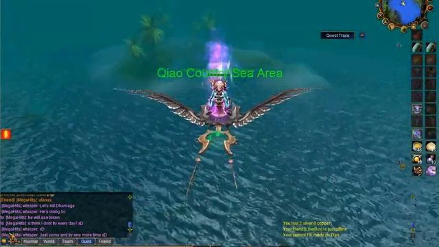 Talisman Online Bug смотреть онлайн
