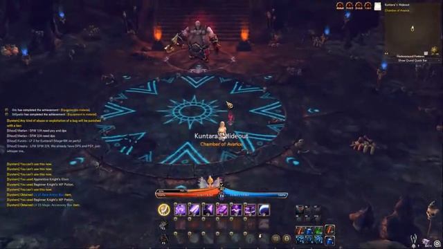 Kuntara's Hideout solo - Dianologist [Warlords Awakening] смотреть онлайн