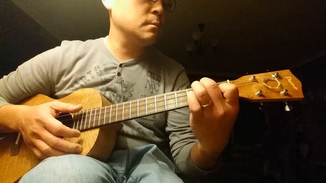 Peng You - baritone ukulele смотреть онлайн