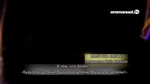 ТЕ, КТО ВО ТЬМЕ,  ВЫХОДИТЕ!!! Молитва Ти Би Джошуа за зрителей