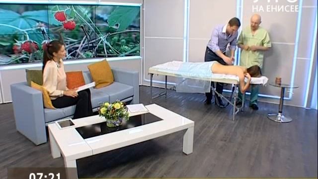 Шоколадное обертывание - великолепная спа-процедура! смотреть онлайн