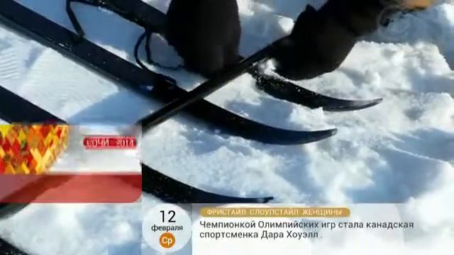 Урок выживания. Волокуши из лыж смотреть онлайн