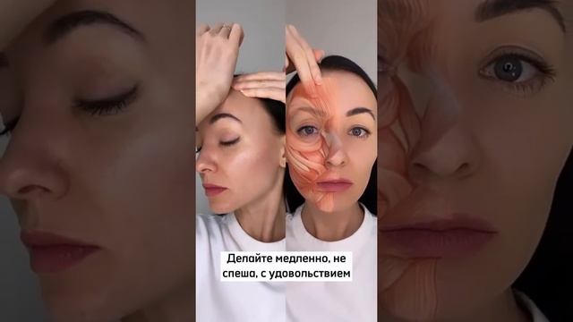 1 простое упражнение разгладит морщины на лбу. смотреть онлайн