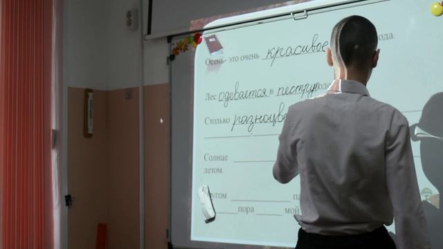 "Лучший учитель, реализующий АООП", участник : Кордюкова Елена Александровна. МАОУ СШ №4 г. Бор. смотреть онлайн