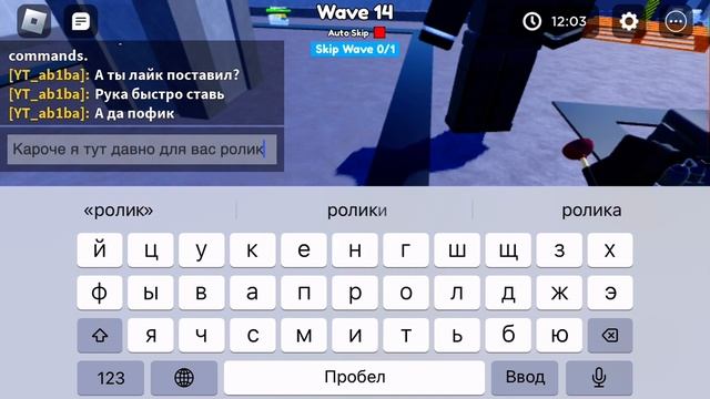Прошел в соло хард + играю только с камера менами|1 часть смотреть онлайн