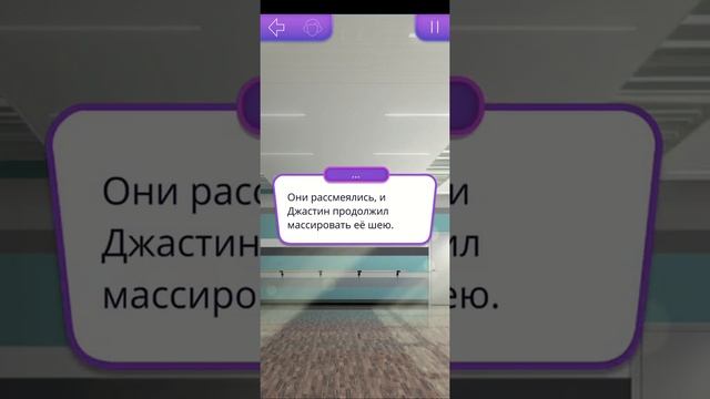 Клуб Романтики "В Ритме Страсти" 1 часть смотреть онлайн