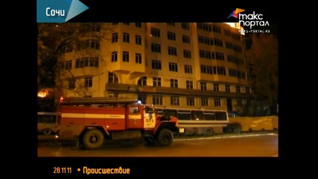 На улице Пластунской горела высотная новостройка смотреть онлайн