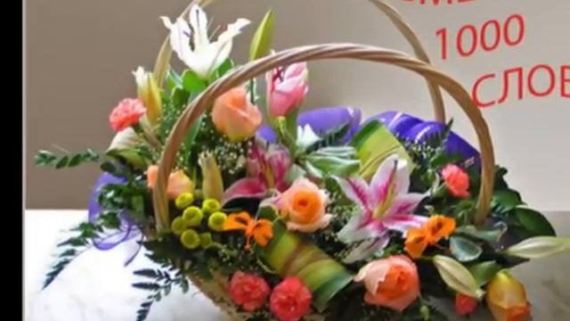 С добрым утром, любимая! ( Олег Митяев) смотреть онлайн