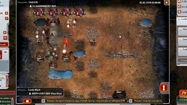 2013 02 16 21 58 34 1012x764 смотреть онлайн