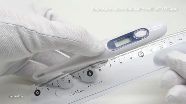 Термометр электронный B.Well WT-03 Base смотреть онлайн