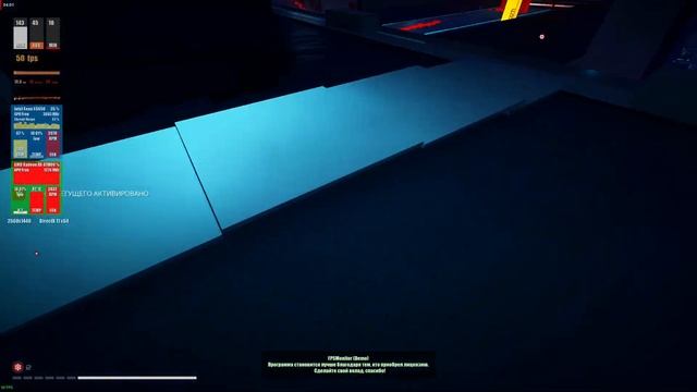 Mirror's Edge Catalyst x5650 rx470 1440p hyper settings смотреть онлайн