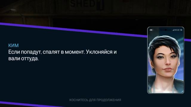 4 января 2023 г. смотреть онлайн