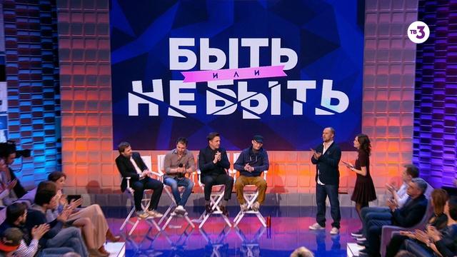 аватар персоны