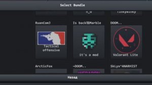 лучшая копия CS GO на android