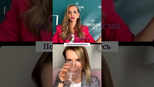 Манеж для ребенка. Ольга Дутова. #shorts смотреть онлайн