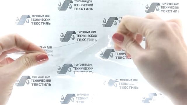 Vinistar FR 0,5 мм Огнестойкая прозрачная ПВХ пленка Achilles смотреть онлайн