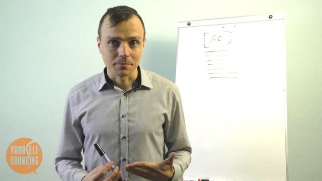 Почему люди не начинают бизнес, даже если хотят и знают как смотреть онлайн