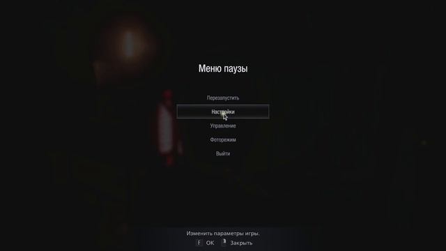 Resident Evil Village | ГЕЙЗЕНБЕРГ | ЧАСТЬ 9 смотреть онлайн