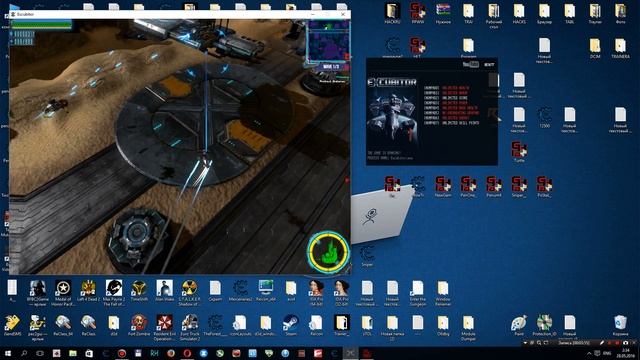 Excubitor Test Trainer смотреть онлайн