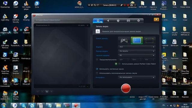 Гайд как скачать Bandicam+Crack,Action+Crack, Cheat for Vime world смотреть онлайн