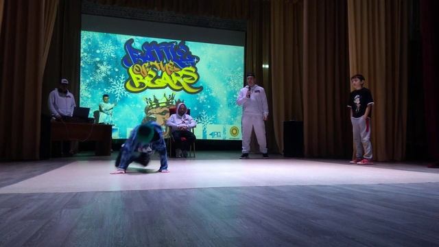 Батл 1 - B-Boy's 10-12 лет (BATTLE OF THE BEARS (WINTER SESSION)) смотреть онлайн