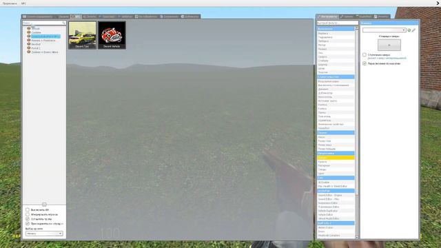 Обзор на аддон Seat Weaponiser II: Better Vehicle Bullets смотреть онлайн