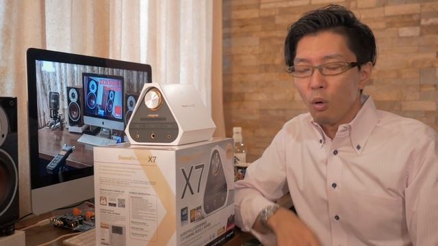 CREATIVE「SOUND BLASTER X7 LIMITED EDITION」機能てんこ盛りのハイエンドUSB DAC内蔵アンプをレビューします！ смотреть онлайн