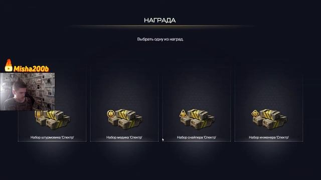 ?СТРИМ ПРОСТО ГЛУХОЙ ► ЛЮБОЙ ИГРЫ? смотреть онлайн