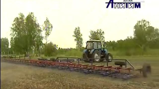 АлтаКАМ