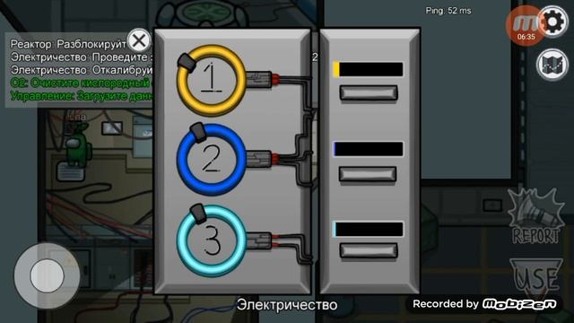 Два раза компостер! смотреть онлайн