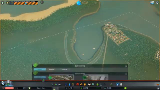 Cities Skylines - Пробки исчезли?!#13 смотреть онлайн