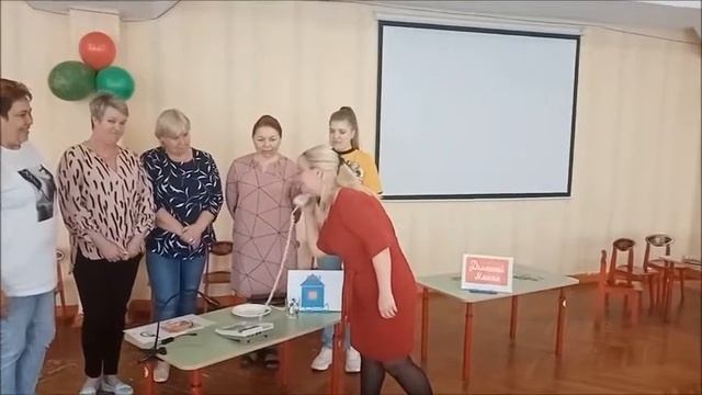 МАСТЕР КЛАСС "ОСНОВЫ ФИНАНСОВОЙ ГРАМОТНОСТИ В ДОО" смотреть онлайн