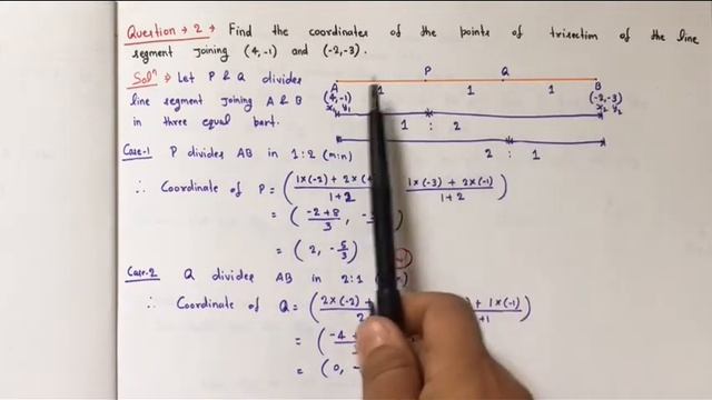 Class 10 mathematics chapter 7 ncert solution of exercise 7.2 question 1&2/ CBSE смотреть онлайн