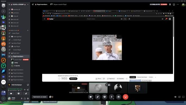 музыка из кухни а ня ня ня не не смотреть онлайн