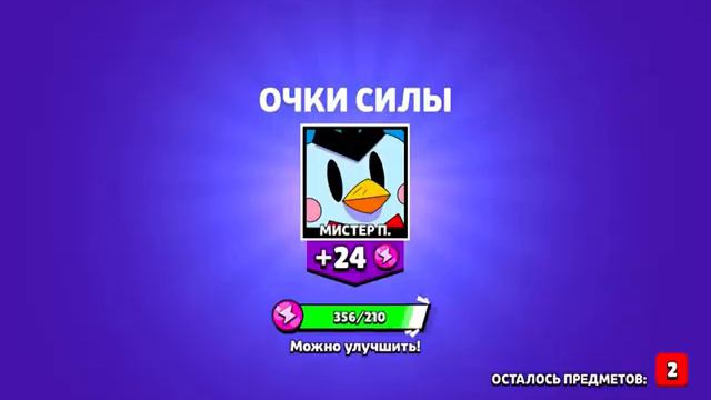 Супер открытие боксов 15 мегаящиков смотреть онлайн